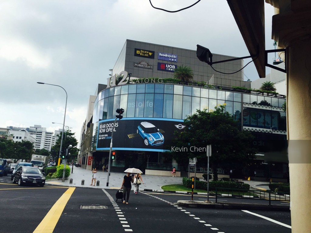 Joo Chiat Road thumbnail photo
